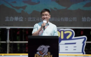 斗鱼陈少杰被捕后多位大主播停播：目前尚无消息证明有何关联 ！