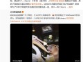 为了中杯大杯超大杯自扇巴掌 罗永浩和星巴克和解 !