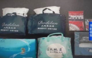 男子雇群演专骗老人获利379万元：宣称被子能降血压骗千余老人 ！