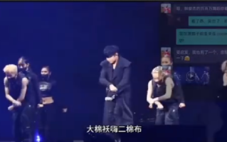 林俊杰回应舞蹈片段被配音恶搞：下次请不要来我的演唱会 ！