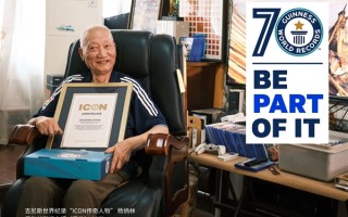 中国第一人！90岁游戏爷爷被授予吉尼斯传奇人物：收藏超500张游戏光盘 !
