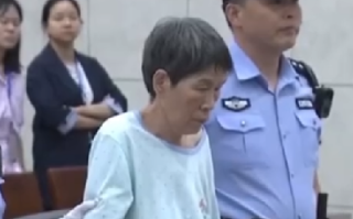 余华英拐卖儿童案发回重审：又发现在云南省还涉嫌拐卖儿童的其他犯罪事实 ！