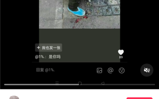 3年赚102万外卖小哥陈思辟谣被人打：鼻子流血是上火 ！