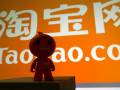 淘宝客服回应隐私争议：商家仅能查看买家在本店浏览记录 ！