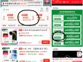 618史低价！小米15 Ultra 16+1T不到6000元：网友直呼性价比起飞了 !