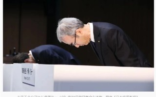 日本汽车频现违规 80余家汽车相关企业被勒令自查 ！