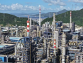 一次开车成功！中国海油千万吨级炼化一体化项目投产 !