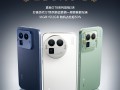 真我GT8系列首销三天打破历代一周销售额记录：16+512GB占比超50% !