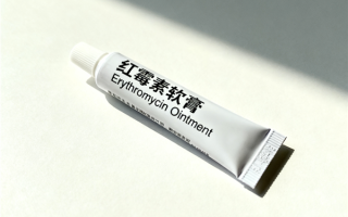 并非万能药！红霉素软膏千万不能随便用 !