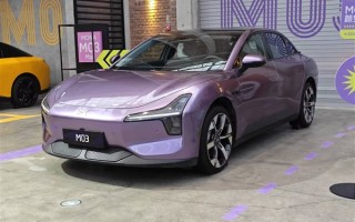 拒绝续航焦虑！小鹏MONA M03 Max百公里能耗低至11.8度 ！