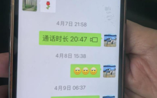 40岁男子应酬喝酒后独自在酒店猝死 ! 父亲：如果当晚有人送到医院就好了 !