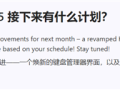 Windows 11缺少的关键功能：终于要被PowerToys补上了！