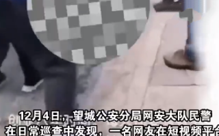 长沙外卖小哥和交警干架?不实，系恶意炒作，当事人发布造谣视频已被行拘 ！