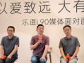 蔚来李斌回应裁员传闻：内部也很不舍 ！