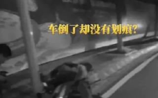 民警1条短信认出30年前命案逃犯！网友：天网恢恢疏而不漏 ！