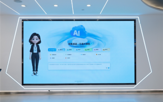 华为发布交通大模型：交通预测准确度大增10% ！