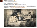 马丽主演《水饺皇后》票房破2亿：以湾仔码头创始人为原型 真实人生比电影更热血 ！