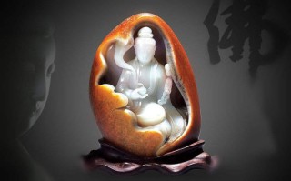 翡翠和和田玉的区别有哪些（翡翠和和田玉哪个更好） !