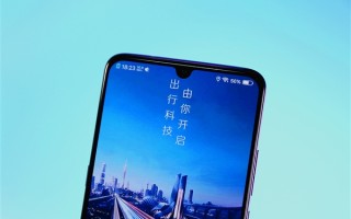 滴滴顺风车发布“五一”假期十大安全提示：严禁私下交易 ！