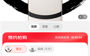 麒麟芯片供应毫无问题 华为Mate60 Pro+/RS放开买了 ！