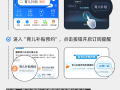最高10800元 支付宝领育儿补贴攻略来了 第一时间提醒你 !