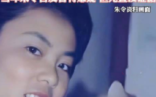 父亲曾说朱令活了30年是奇迹：没感觉正义缺席 医院尽力了 会安葬在北京 ！