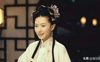 扬州瘦马什么意思呢（历史上真正的扬州瘦马指的是什么） ！