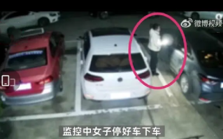 女子半夜遇女孩哭喊妈妈吓得狂跑 ！事后道歉：忘关心孩子 ！