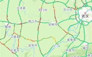 地图显示大面积红色堵车 湖北：计划2月6日高速堵点全部抢通 ！