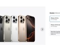 国补版iPhone 16 Pro被抢空 网友调侃：国补后美国人都想来中国买iPhone了 ！