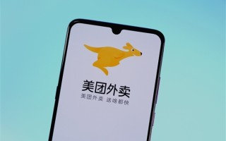 传美团不允许其他骑手使用外卖柜 美团：向全行业正常开放 ！