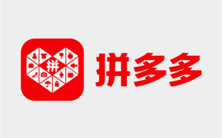 拼多多发布2025Q1财报：营收956.7亿元 经调后净利润169.2亿元 ！