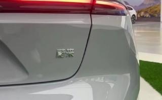 蔚来造车资质正式获批！新车尾标已从“江淮汽车”变成“蔚来” ！
