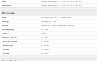 AMD RX 9060 XT 16GB首次跑分！不敌RX 7700 XT !