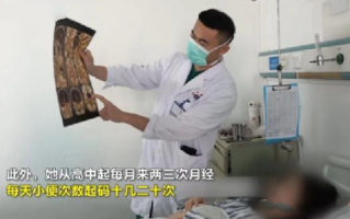 女生每月3次月经 脑部查出垂体瘤 ！医生提醒：女性出现严重的月经不调要尽早就医检查 ！