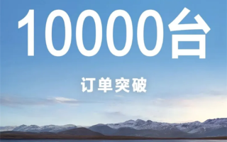 最便宜的硬派大梁新能源越野车！BJ40增程版上市48小时订单破万 ！