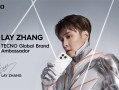 张艺兴再任Tecno传音品牌全球大使 !