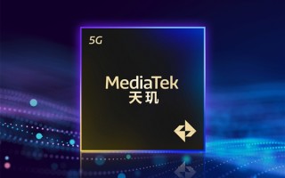 一加全球首发！天玑9400e官宣：高通劲敌 ！