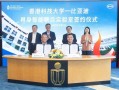 比亚迪机器人要来了：成立具身智能实验室 将投入数千万 ！