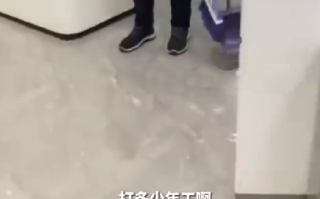 30万定期变理财2年亏2万多 银行回应：销售环节基本不存在问题，客户有鉴别能力 ！