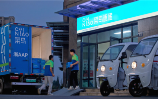 快递员人均增收2000元！菜鸟推春节在岗福利：百城次日送货上门 ！