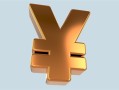 701万彩票大奖无人领：奖金将纳入公益金 !