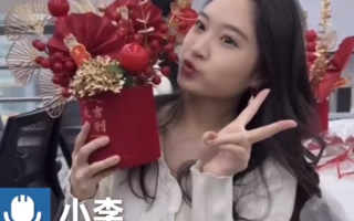 00后女生坚持带癌上班一年半：刚确诊时自己感觉很不可思议 ！
