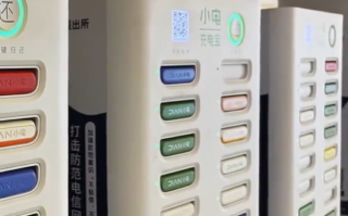 共享充电宝有多赚钱：1个充电宝回本仅需13小时！ 