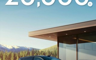 理想汽车CEO都称赞给力：全新极氪001大定订单超20000台！ 