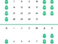 两个月只能玩27小时 腾讯、网易未成年人暑期“限玩” ！