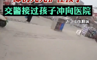 孩子高烧惊厥：妈妈摔倒仍死死抱住 ！