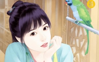 十部必看经典种田文穿越（平淡温馨的10部古言种田文）