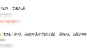 宠物狗未拴绳被碾压：主人失控捶打司机 !