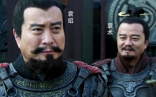 袁绍和袁术是什么关系（两人一起能打赢曹操吗）